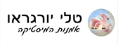 B144 Logo - Link to main page
